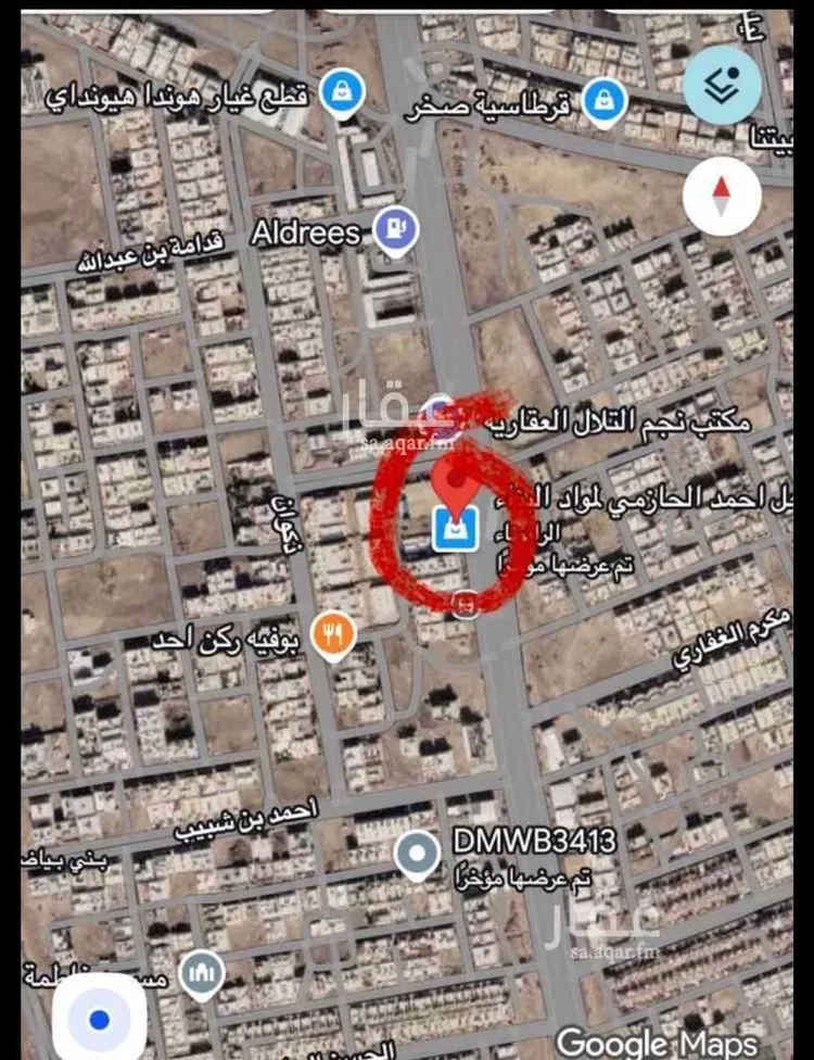 أرض للبيع في شارع الامير سلطان بن عبدالعزيز, حي بنى بياضة, مدينة المدينة المنورة, منطقة المدينة المنورة صورة 5