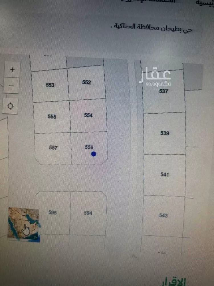 أرض للبيع في شارع المفرق 70, حي مخطط البطيحان, مدينة الحناكية, منطقة المدينة المنورة صورة 4