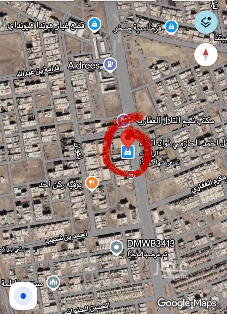 Land for Sale in Medina Bani Bayadah