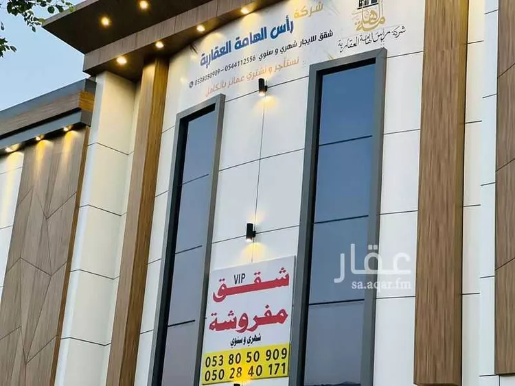 شقة للإيجار في شارع الامير محمد ابن سعد ابن عبدالعزيز, حي حطين, مدينة الرياض, منطقة الرياض 12