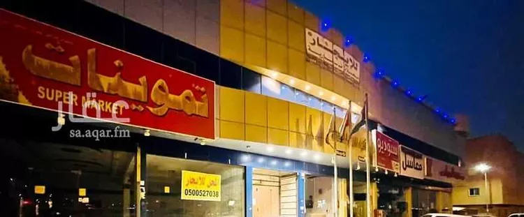 Apartment for Rent in Riyadh Al Yarmouk صورة 5
