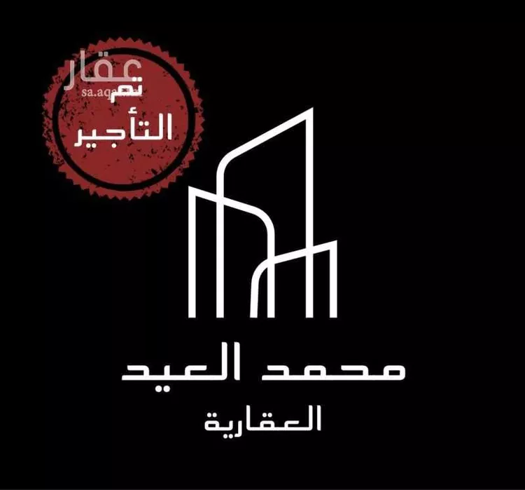 شقة للإيجار في شارع الأمير محمد بن فيصل بن تركي, حي القدس, مدينة الرياض, منطقة الرياض
