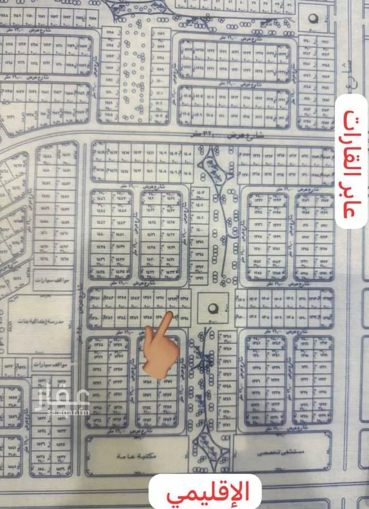 Land for Sale in Jeddah Az Zomorod صورة 2