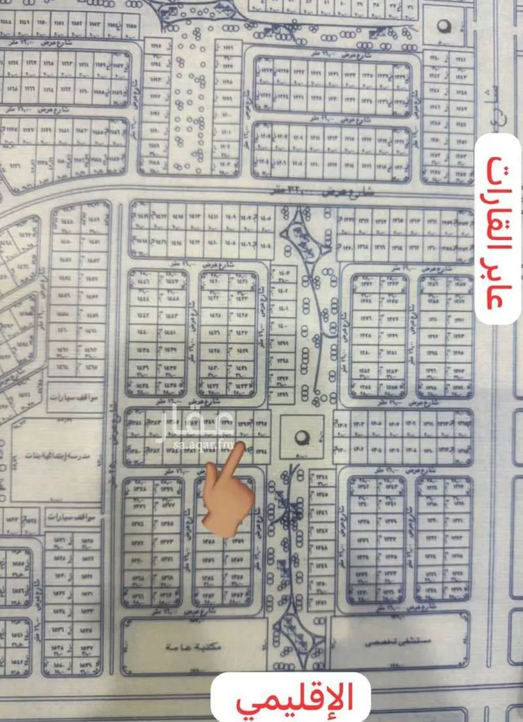 Land for Sale in Jeddah Az Zomorod