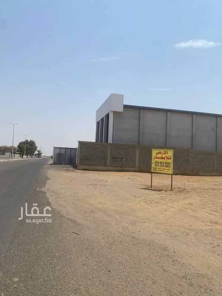 Land for Rent in Sabya Al Faisaliah