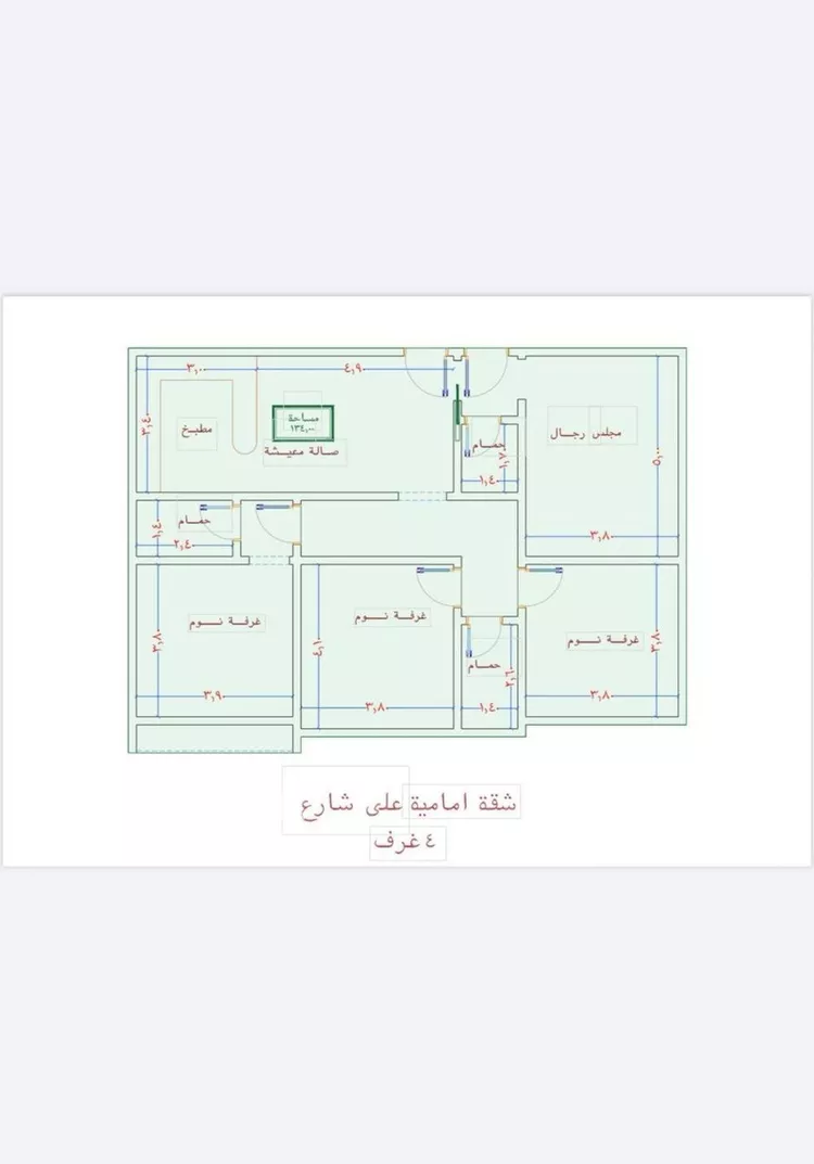 شقة للبيع في شارع الامير عبدالمجيد, حي الصواري, مدينة جدة, منطقة مكة المكرمة