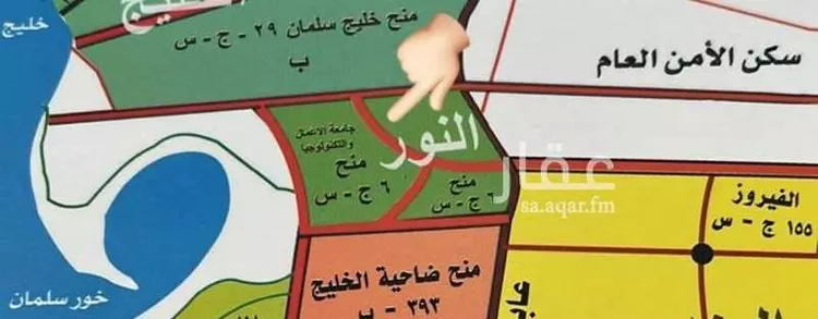 أرض للبيع في شارع عباد بن عبيد, حي النور, مدينة جدة, منطقة مكة المكرمة صورة 4