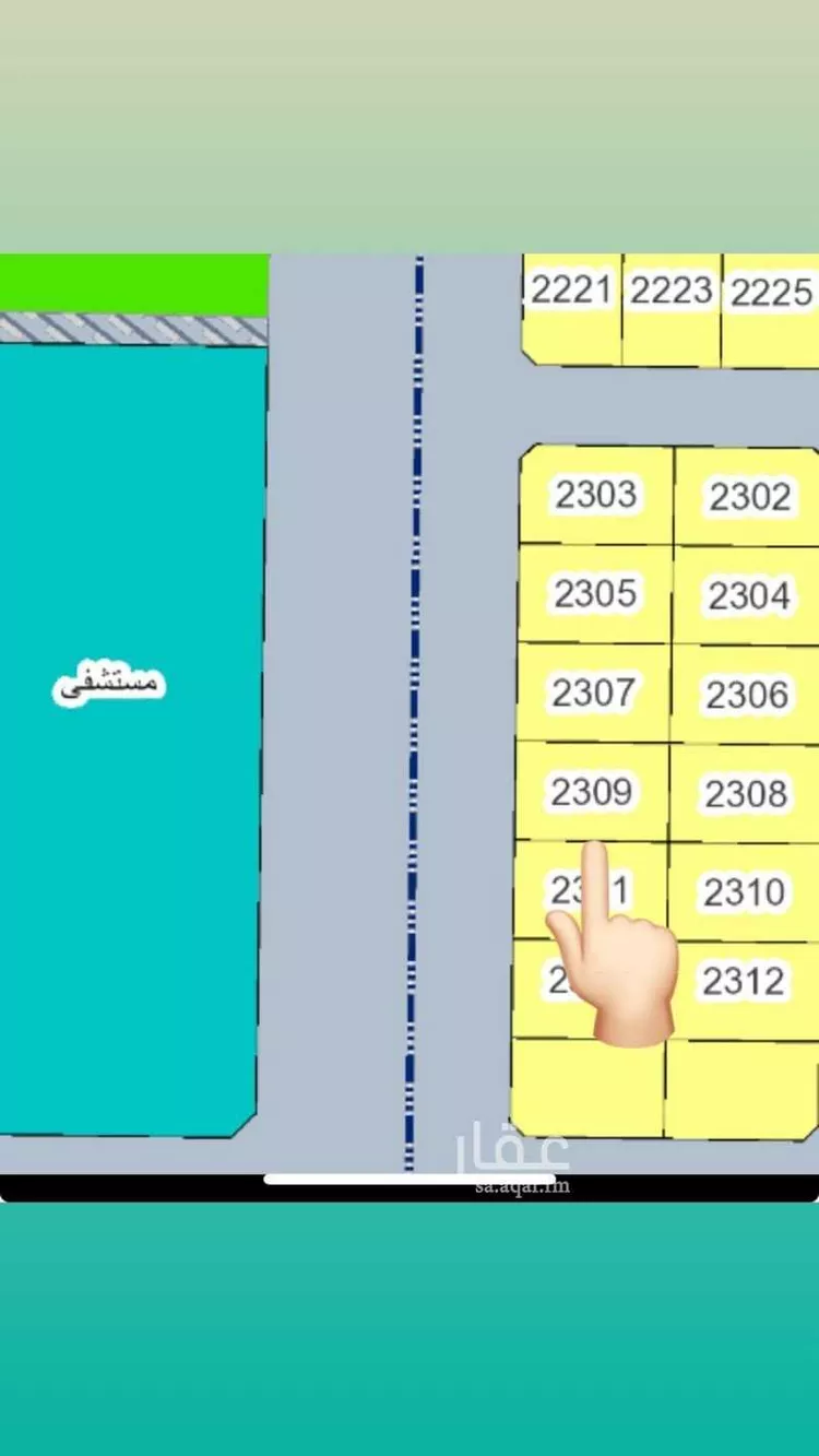 أرض للبيع في حي الفرقان, مدينة جدة, منطقة مكة المكرمة صورة 2