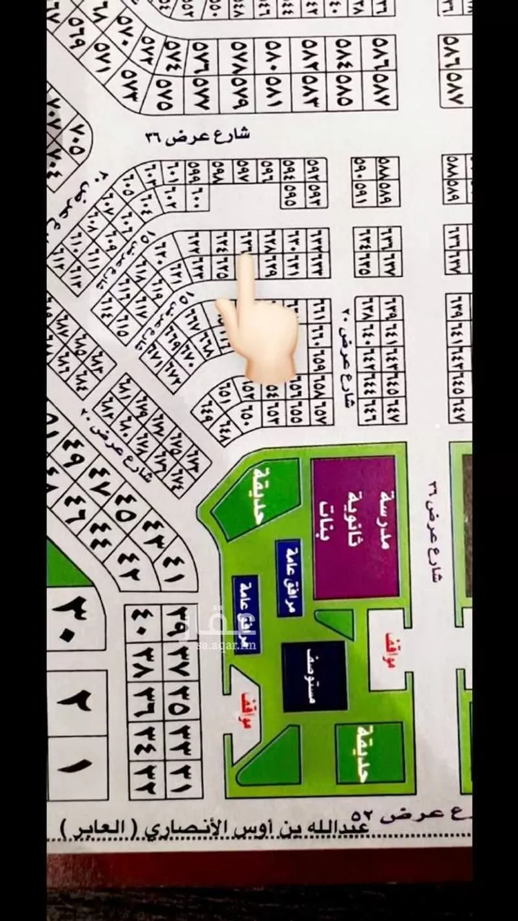 أرض للبيع في حي الفنار, مدينة جدة, منطقة مكة المكرمة صورة 2