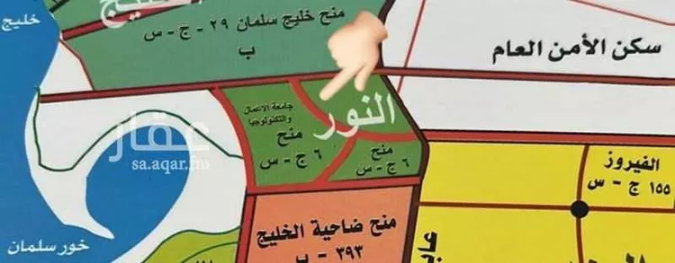 أرض للبيع في شارع عباد بن عبيد, حي النور, مدينة جدة, منطقة مكة المكرمة صورة 3
