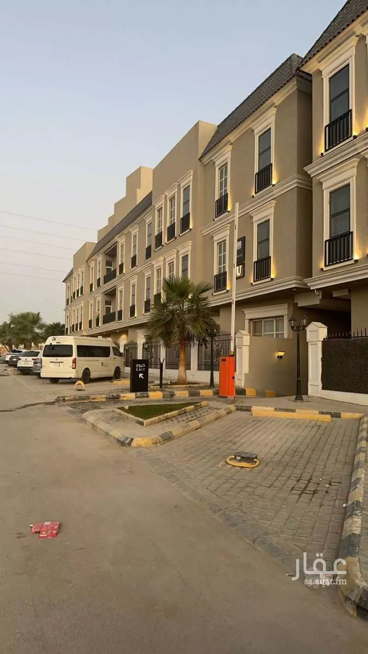 Furnished Apartment for Booking in Riyadh Al Malqa 15