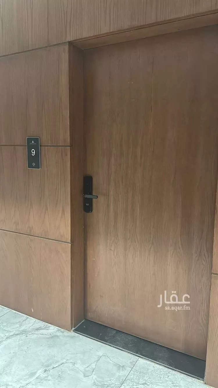 Furnished Apartment for Booking in Riyadh Al Malqa 12