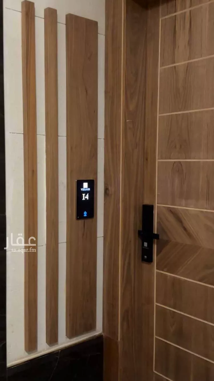 Furnished Apartment for Booking in Riyadh Al Malqa 16