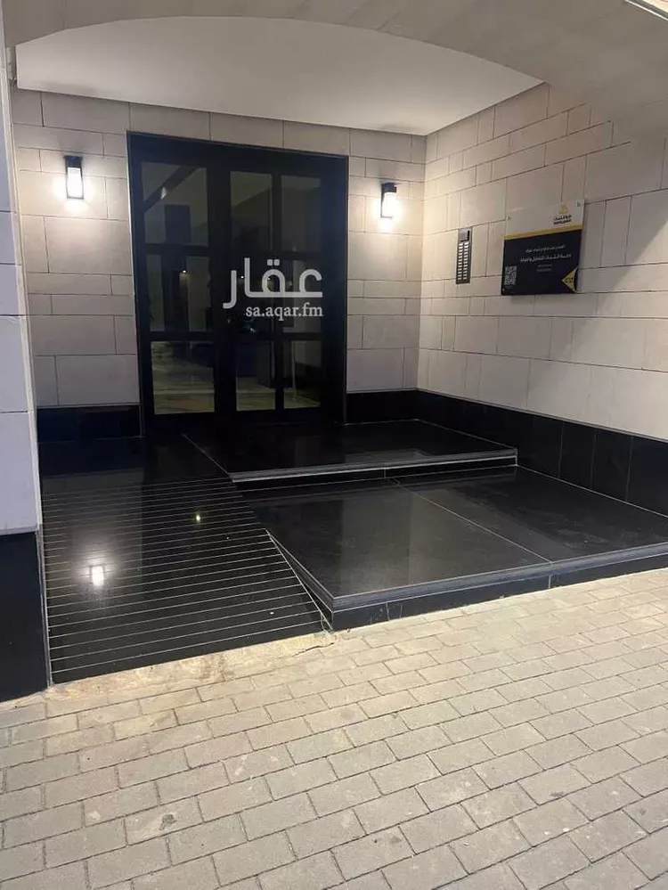 Furnished Apartment for Booking in Riyadh Al Malqa 9