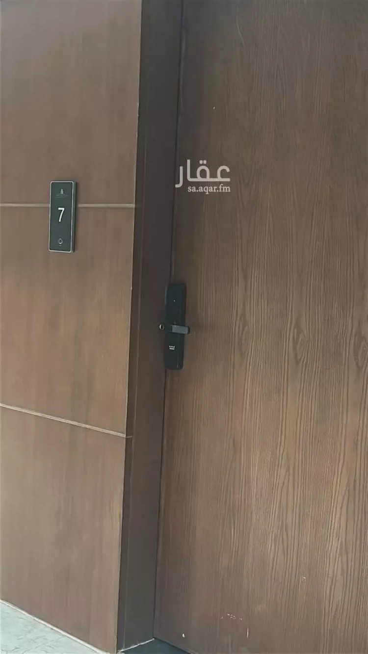 شقة مفروشة للحجز في شارع الحصير ، حي الملقا ، الرياض ، منطقة الرياض 17