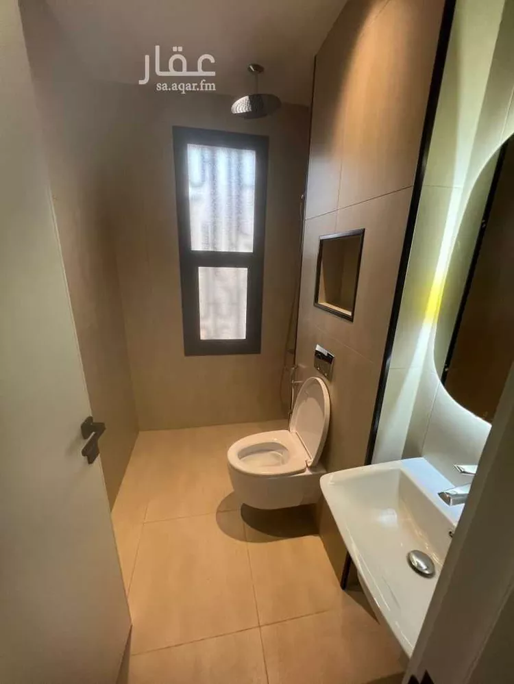 Furnished Apartment for Booking in Riyadh An Narjis 10