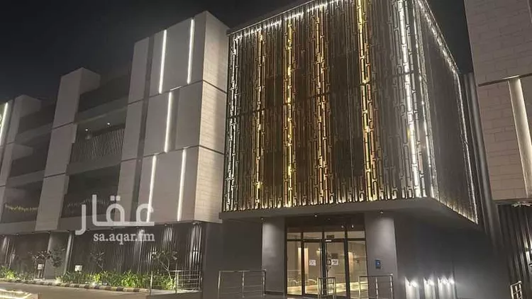 Furnished Apartment for Booking in Riyadh An Narjis 14