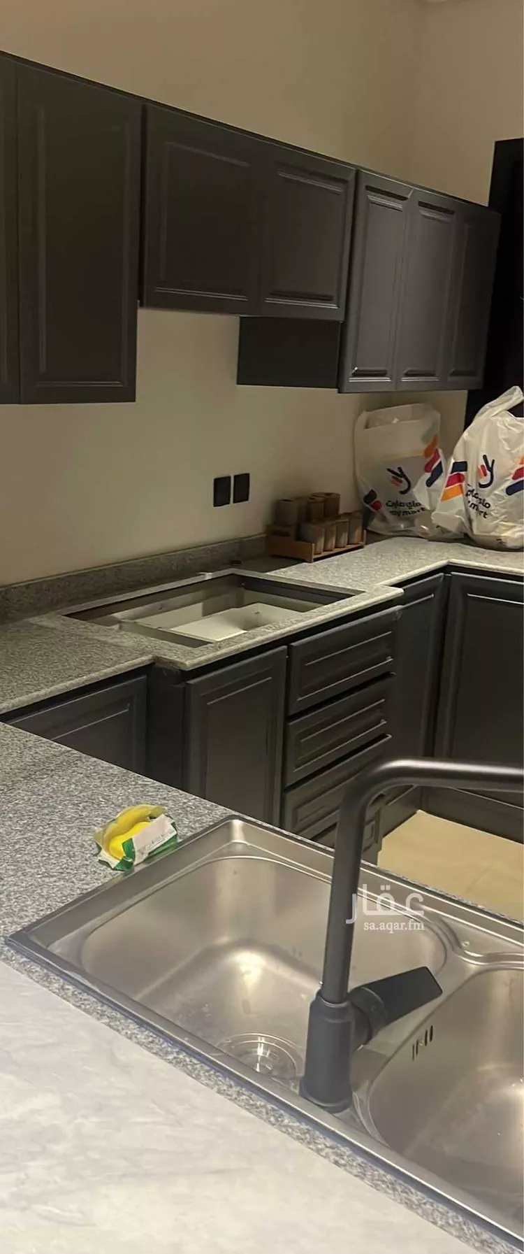 Furnished Apartment for Booking in Riyadh An Narjis 6