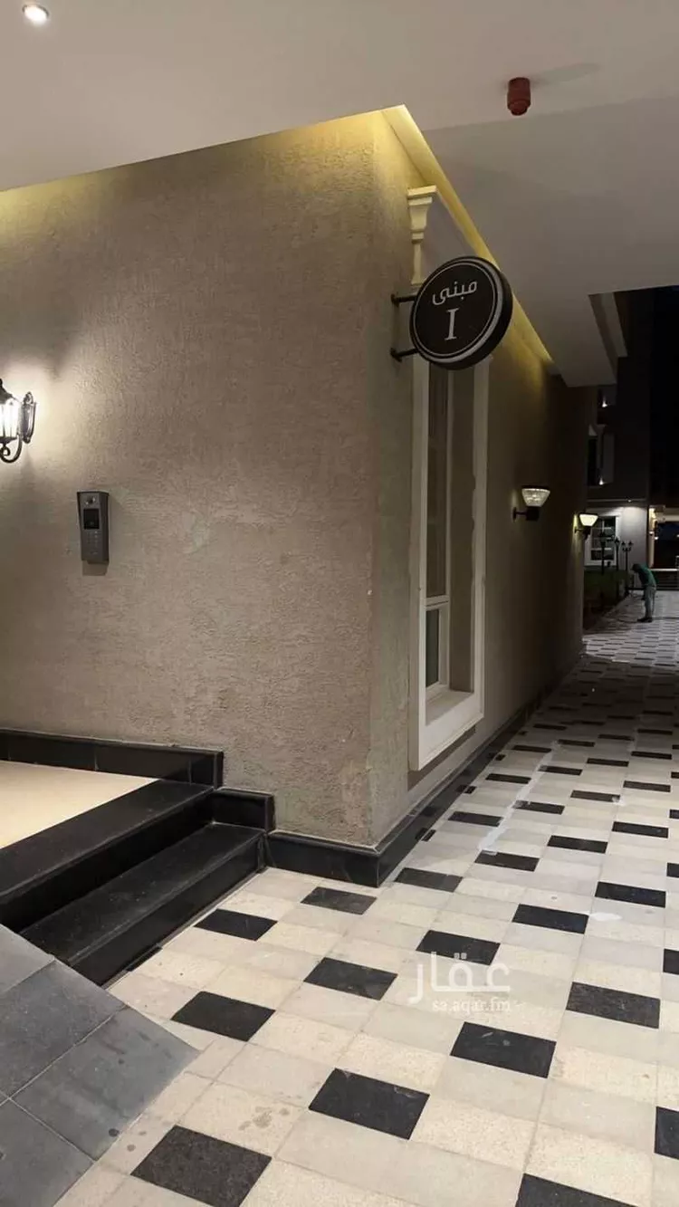 Furnished Apartment for Booking in Riyadh Al Malqa 12