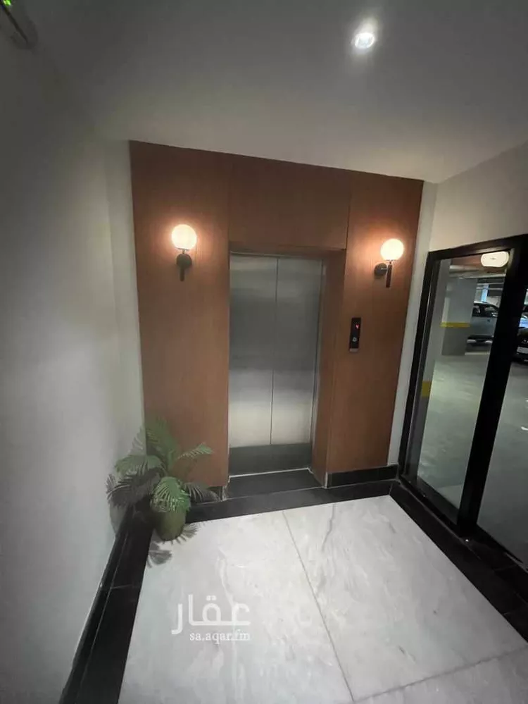 Furnished Apartment for Booking in Riyadh An Narjis 17