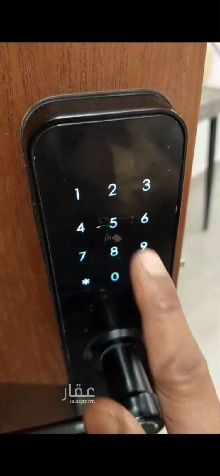 شقة مفروشة للحجز في شارع الحصير ، حي الملقا ، الرياض ، منطقة الرياض صورة 4