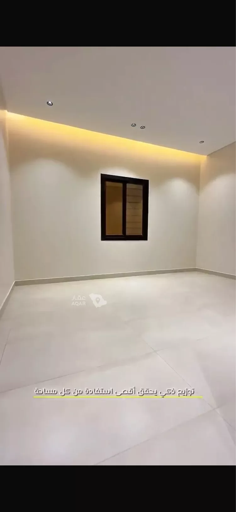 Apartment for Sale in Abu `Arish Al Marrekheiah 6