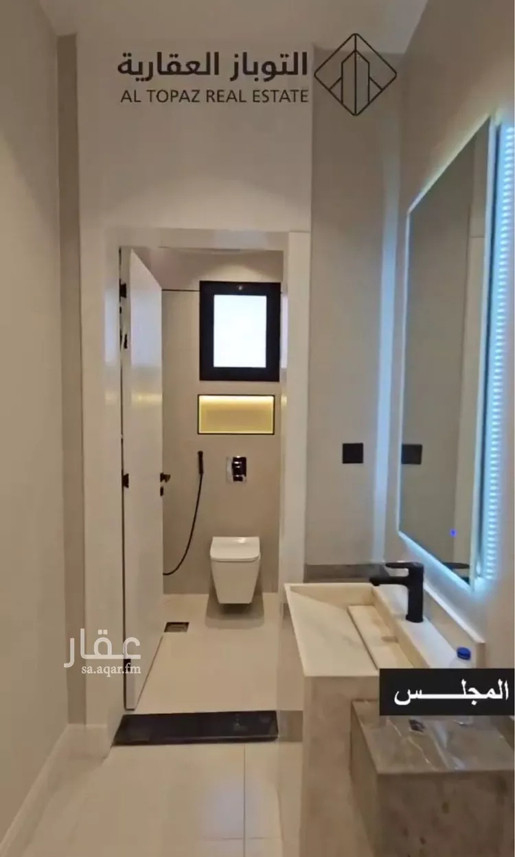 شقة للبيع في شارع محمد العلمي, حي الفيصلية, مدينة جدة, منطقة مكة المكرمة صورة 3
