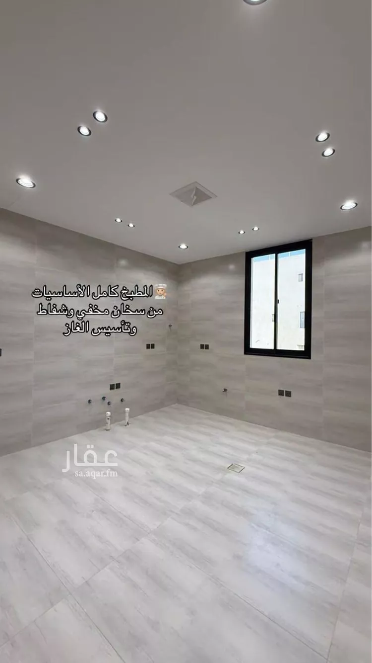 Apartment for Sale in Abha Guraiger صورة 3