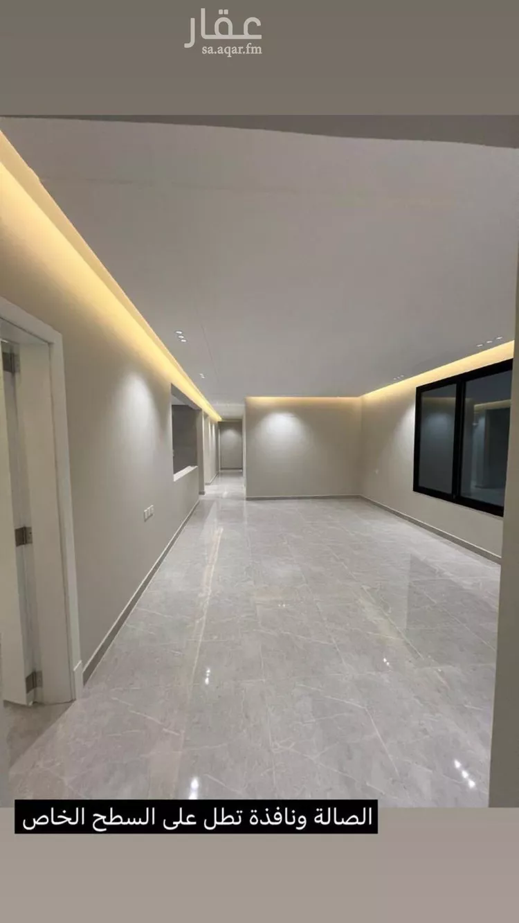 Apartment for Sale in Jazan As Suways صورة 4