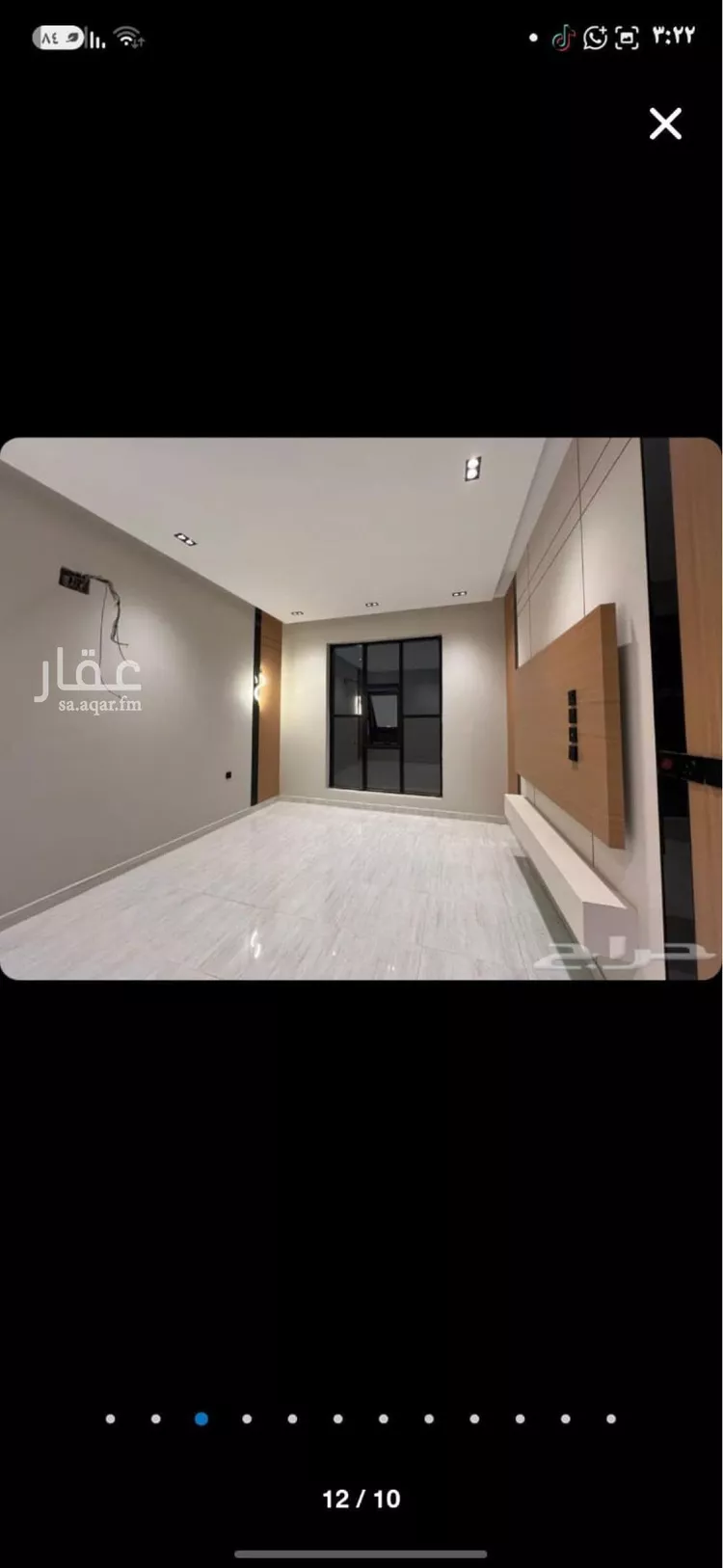 فيلا للبيع في شارع الملك عبدالله, مدينة أبو عريش - أبو عريش, منطقة جازان صورة 4