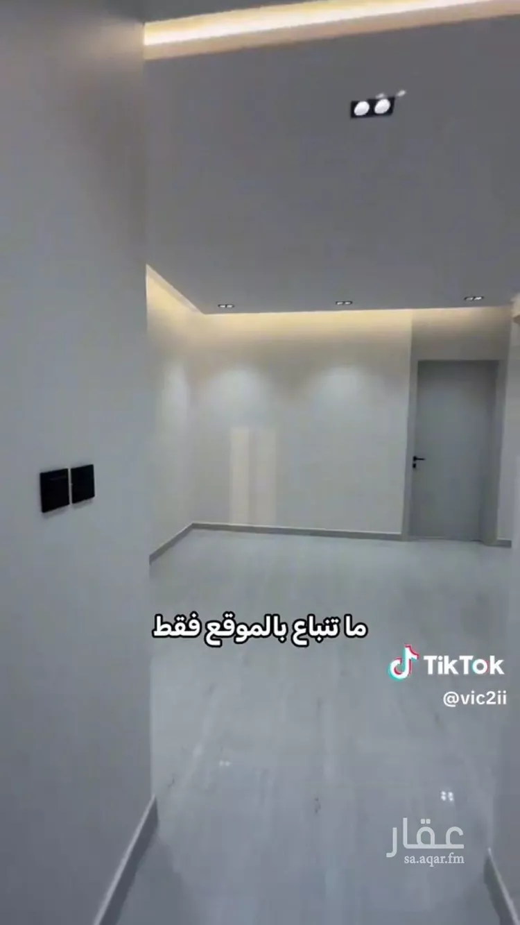 فيلا للبيع في شارع وادي مية, حي بدر, مدينة الرياض, منطقة الرياض 7