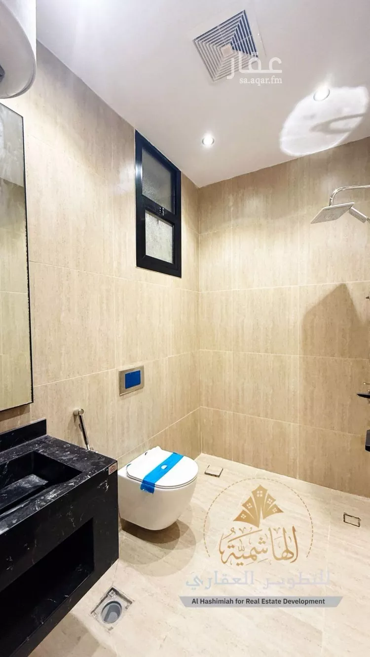 شقة للبيع في شارع الشلفاء, حي الروابي, مدينة أبها, منطقة عسير