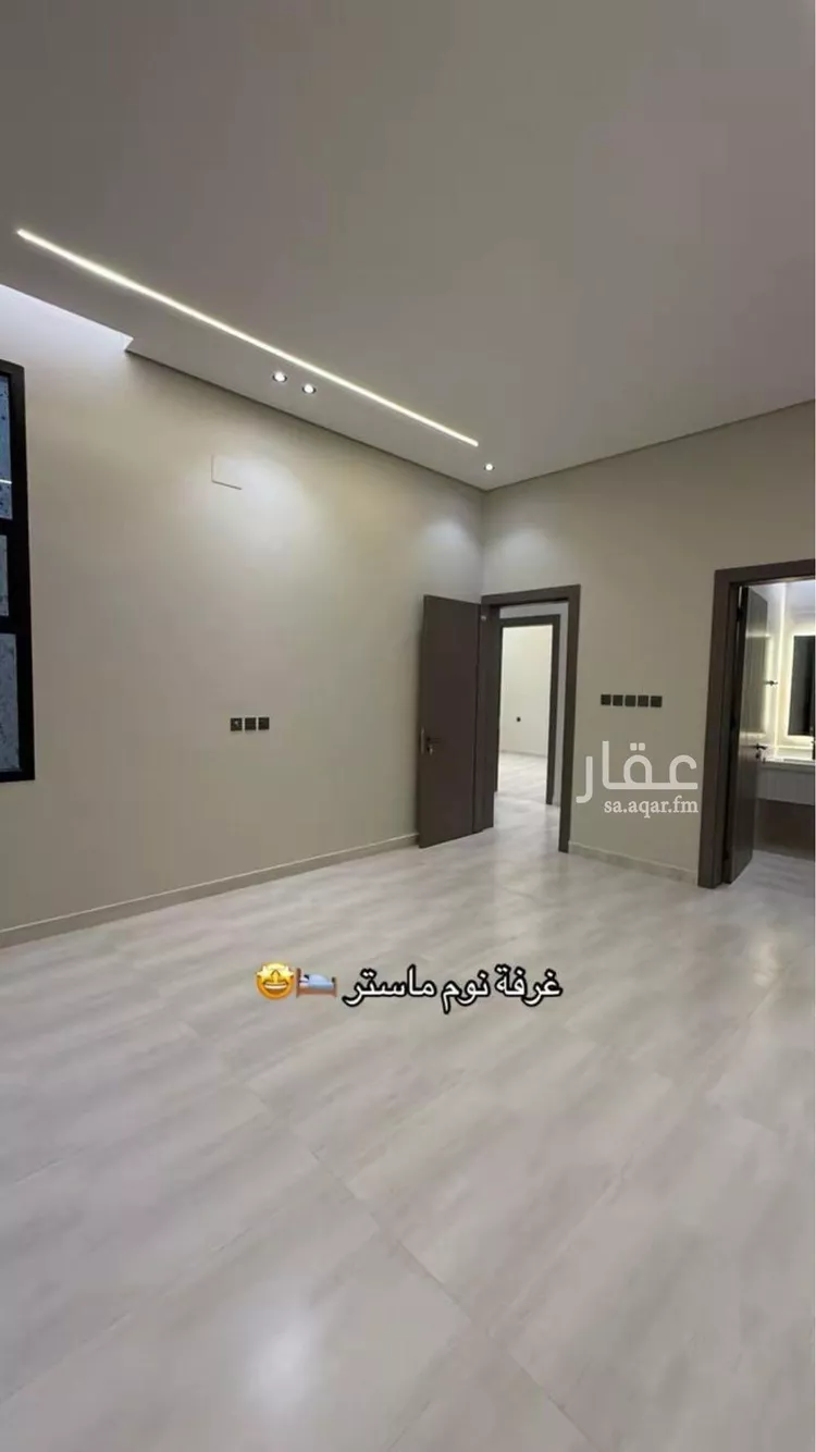 Apartment for Sale in Abha Guraiger صورة 5