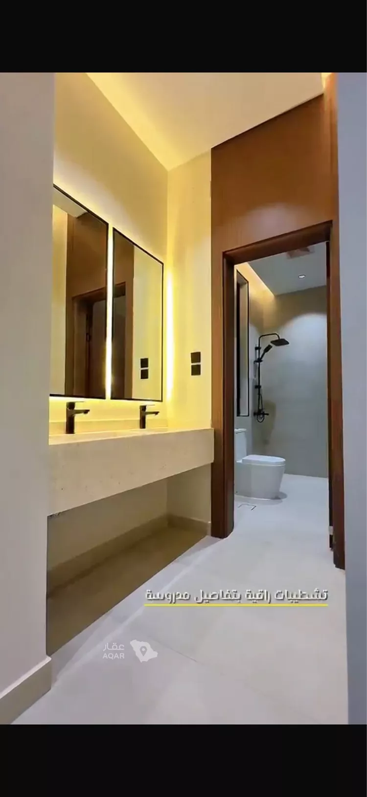 Apartment for Sale in Abu `Arish Al Marrekheiah صورة 5