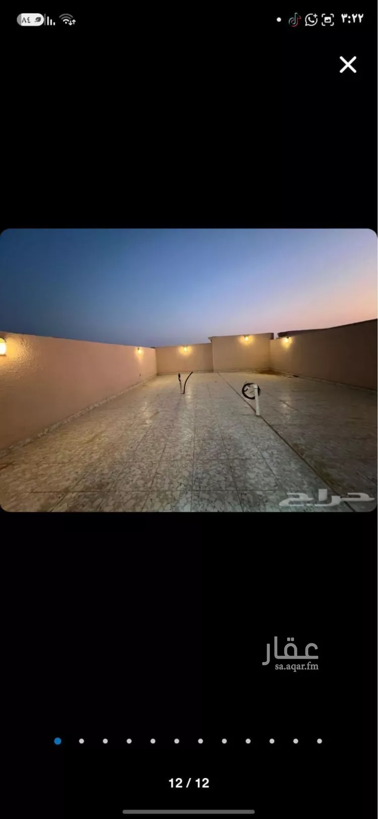 فيلا للبيع في شارع الملك عبدالله, مدينة أبو عريش - أبو عريش, منطقة جازان صورة 5