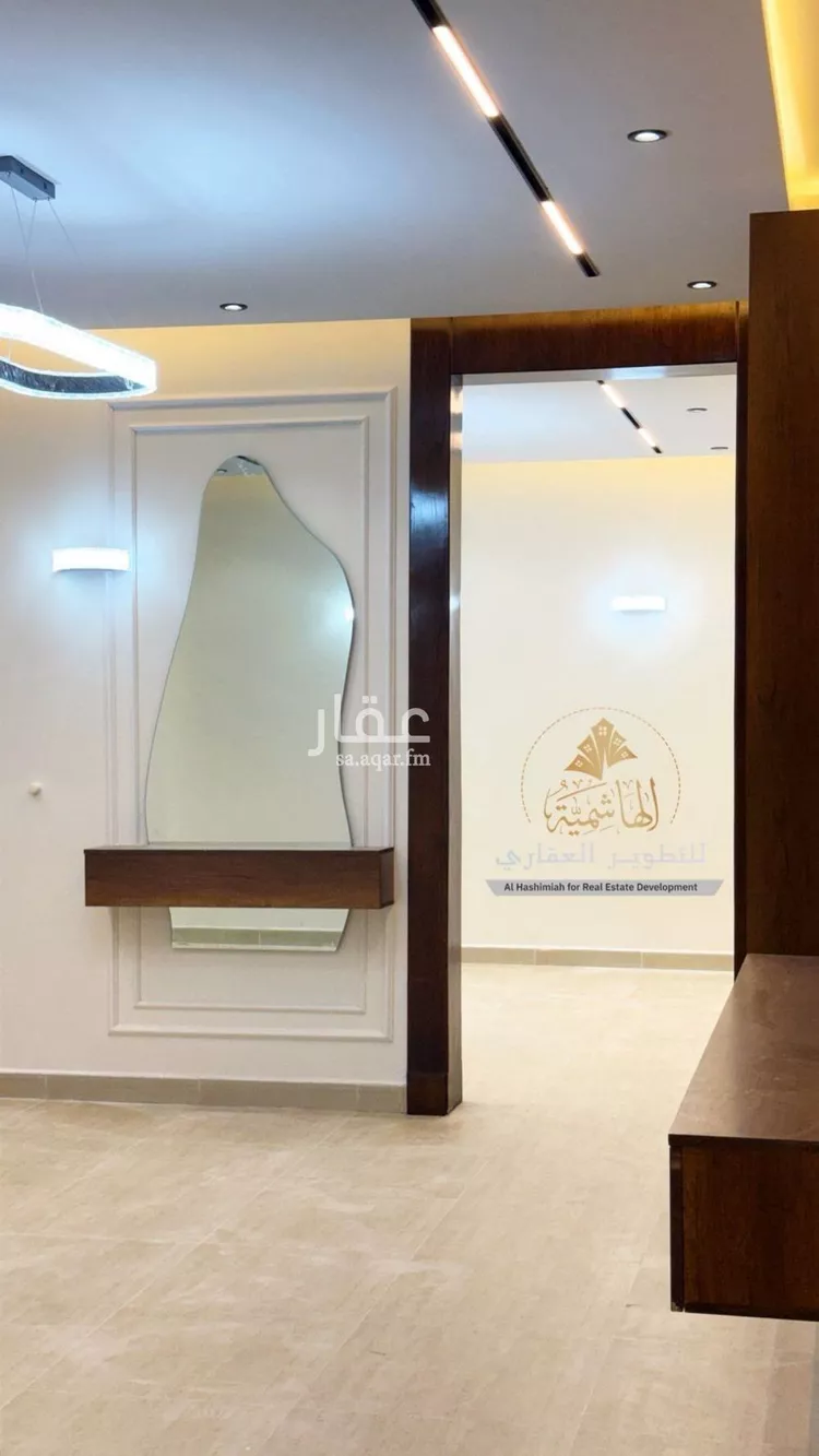 شقة للبيع في شارع الشلفاء, حي الروابي, مدينة أبها, منطقة عسير صورة 3