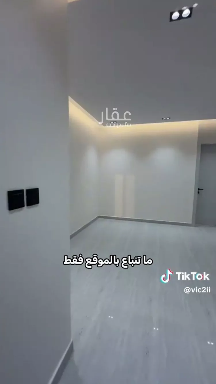 Villa for Sale in Riyadh Badr صورة 3