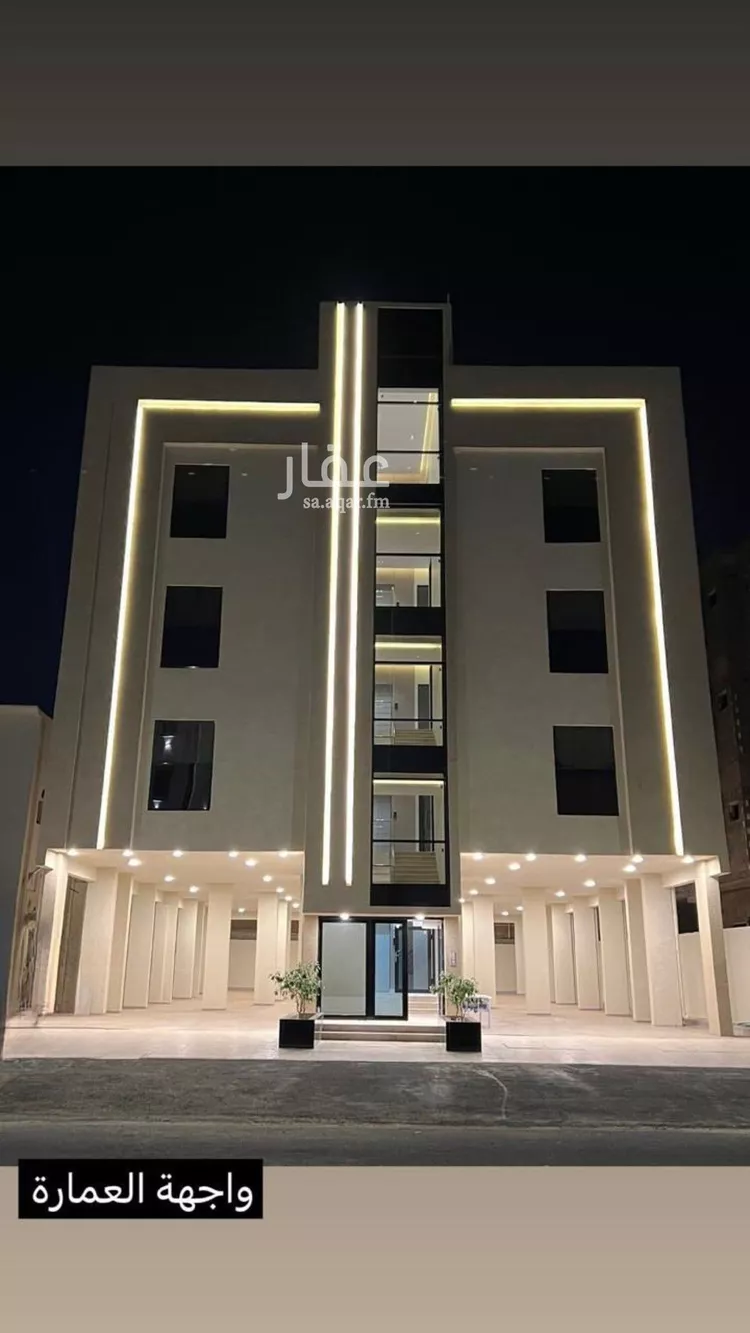 Apartment for Sale in Jazan As Suways