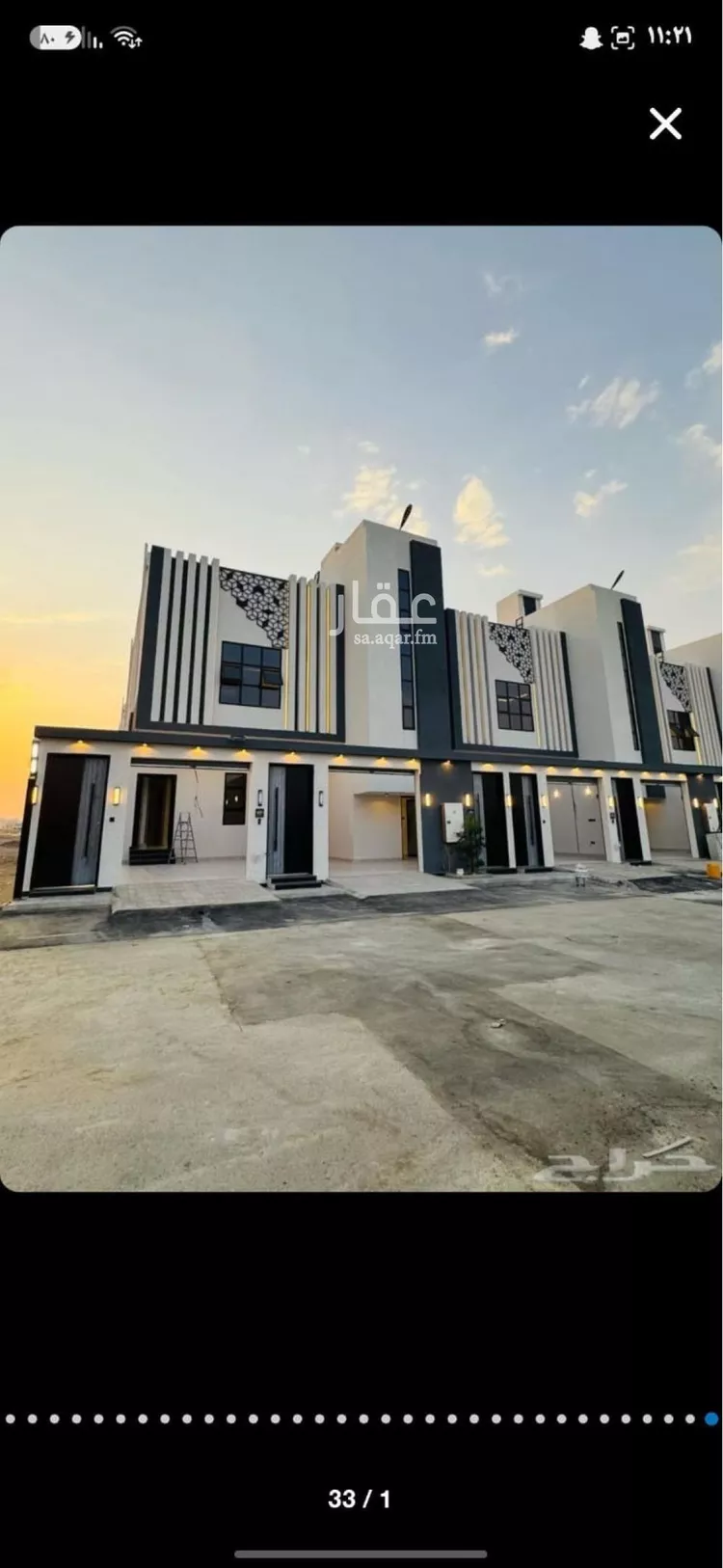 شقة للبيع في شارع ابي اسحاق البكري, حي الوسام, مدينة خميس مشيط, منطقة عسير