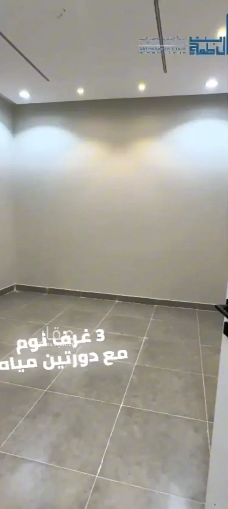 فيلا للبيع في شارع محمد الكوفي, حي الواسط, مدينة امارة منطقة مكة المكرمة - الطائف, منطقة مكة المكرمة صورة 3