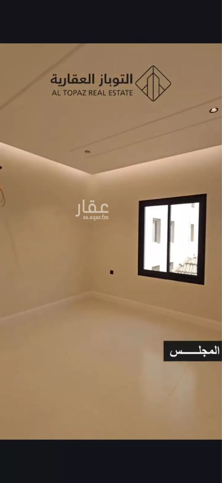 شقة للبيع في شارع محمد العلمي, حي الفيصلية, مدينة جدة, منطقة مكة المكرمة صورة 2