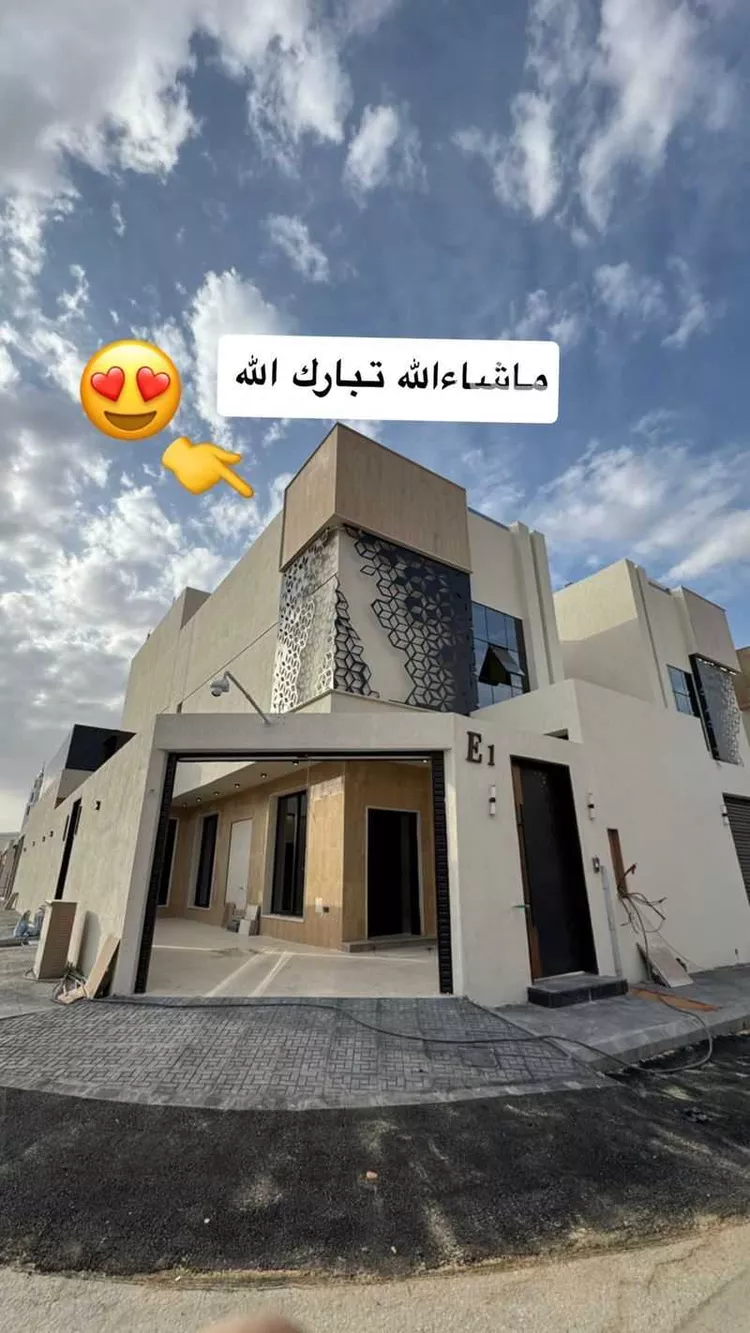 Floor for Sale in Riyadh Tuwaiq 8