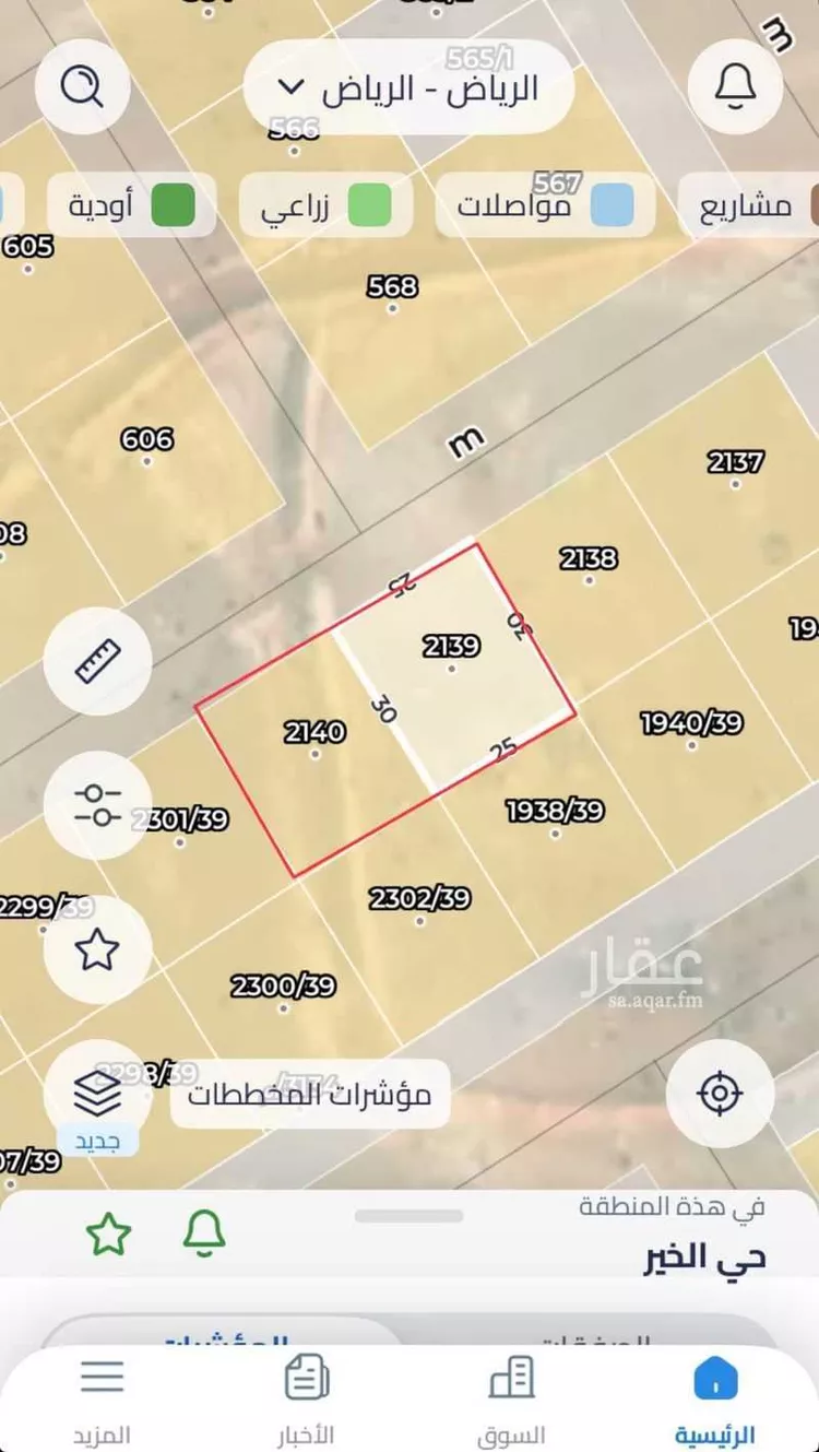 أرض للبيع في طريق الملك فهد ، حي الخير ، صلبوخ ، حريملاء صورة 2