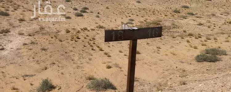 أرض للبيع في شارع المفرق وكمب الطرق 2243 ، المليداء ، بريدة صورة 3