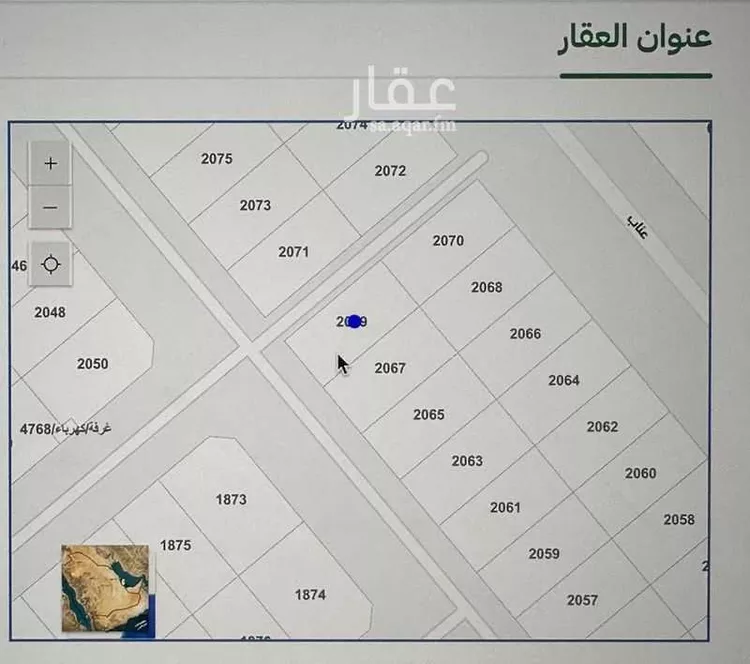 أرض للبيع في شارع عناب, حي الوسام, مدينة الرياض, منطقة الرياض