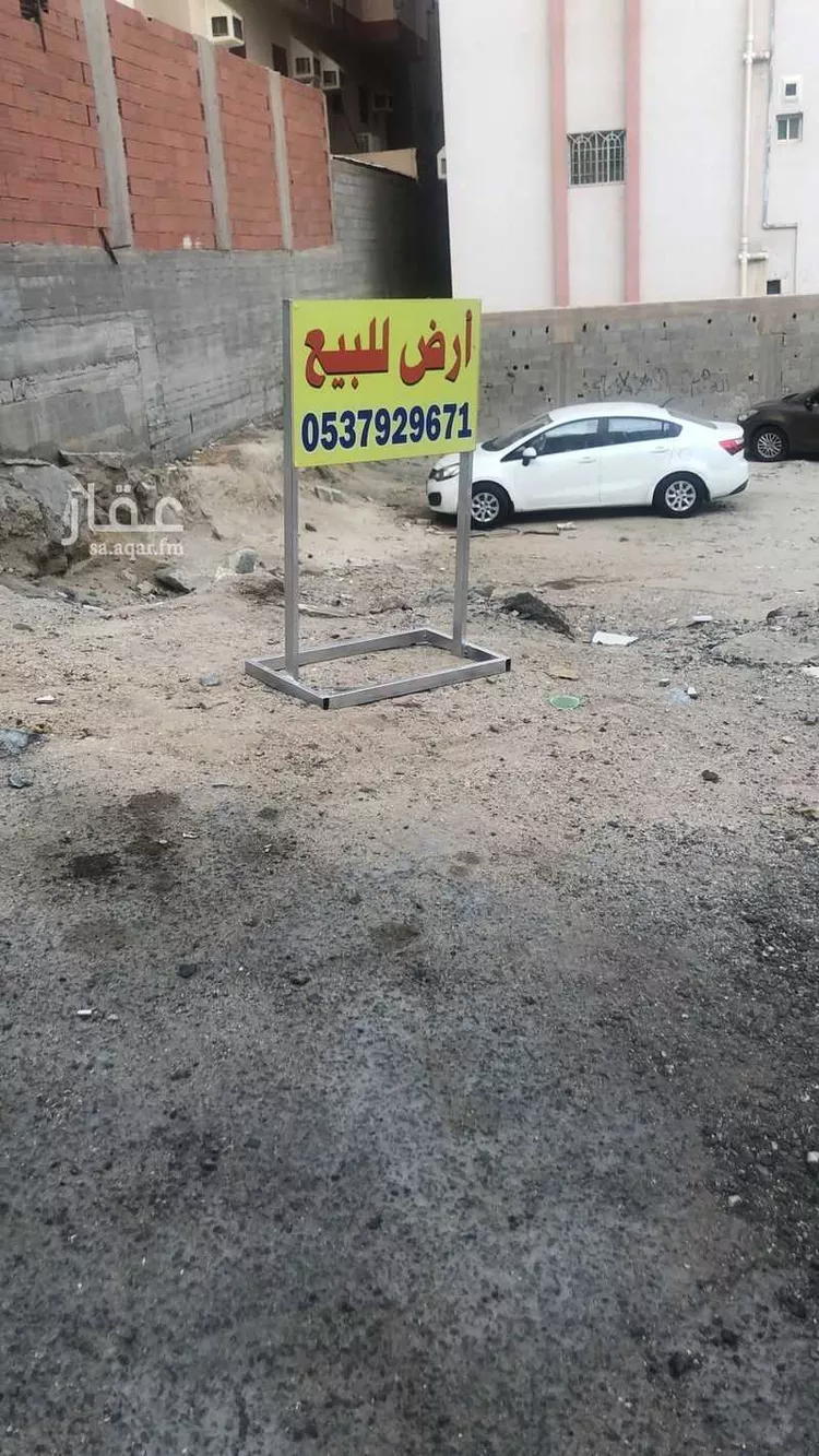 أرض للبيع في شارع البهاء بن الحنبلي, حي السنابل, مدينة مكة المكرمة, منطقة مكة المكرمة