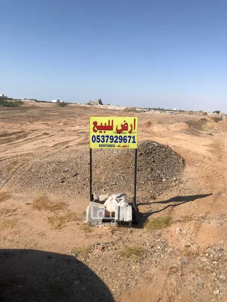أرض للبيع في حي الغدير, مدينة جدة, منطقة مكة المكرمة