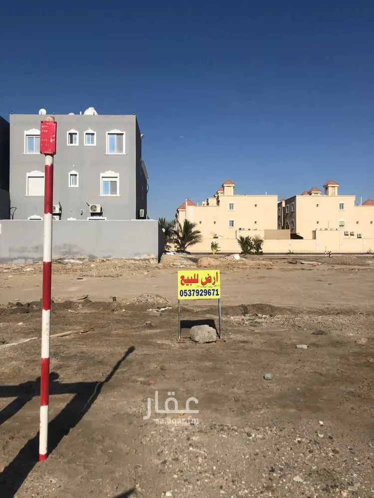 Land for Sale in Jeddah Az Zomorod