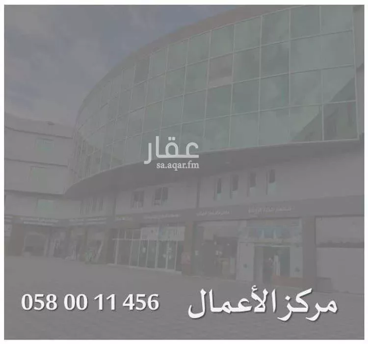 مكتب تجاري للإيجار في شارع محمد أبي نقطة, حي المدينة الصناعية الجديدة, مدينة الرياض, منطقة الرياض صورة 3
