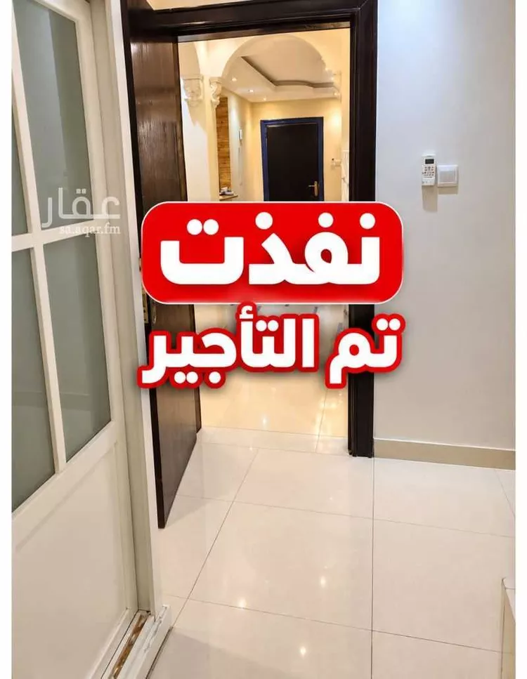شقة للإيجار في حي الراكة الجنوبية, مدينة الخبر, المنطقة الشرقية